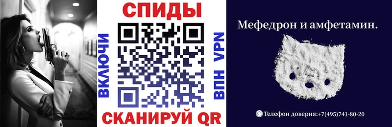 Амфетамин 98%  Великие Луки 