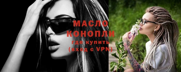 кокс Верхний Тагил