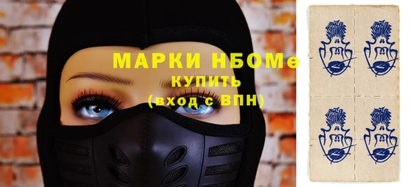 кокс Верхний Тагил