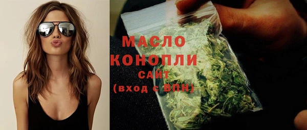 кокс Верхний Тагил