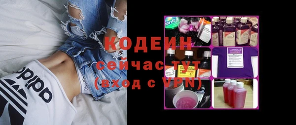 соль ск Верхнеуральск