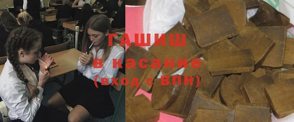 марихуана Верея