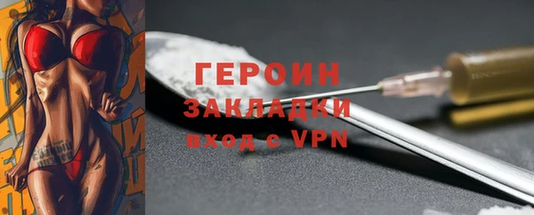 соль ск Верхнеуральск