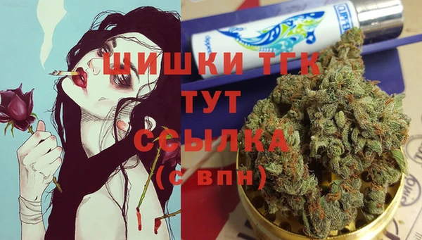 соль ск Верхнеуральск