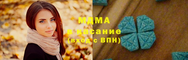 кокс Верхний Тагил