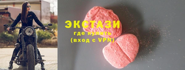 соль ск Верхнеуральск