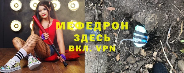 кокс Верхний Тагил