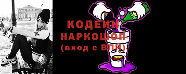кокс Верхний Тагил