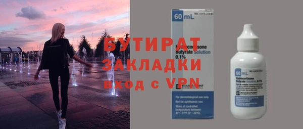 кокс Верхний Тагил