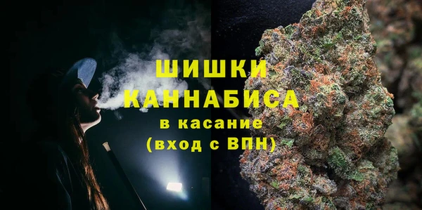 соль ск Верхнеуральск