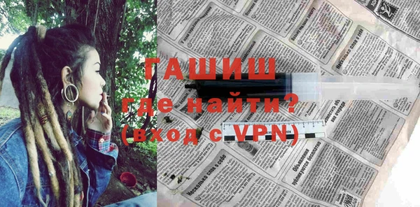 кокс Верхний Тагил