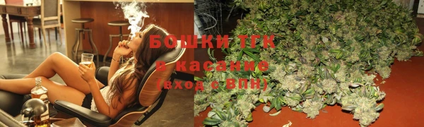 кокс Верхний Тагил