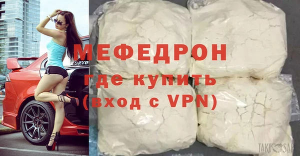 кокс Верхний Тагил
