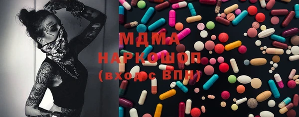 кокс Верхний Тагил