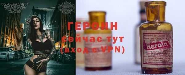 кокс Верхний Тагил