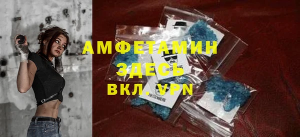 кокс Верхний Тагил