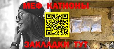 не бодяженный Апшеронск