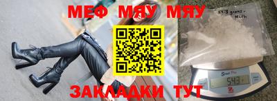 кокс Балаково