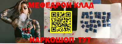 винт Апрелевка