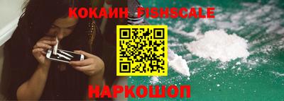 кокс Балаково