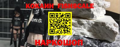 не бодяженный Апшеронск