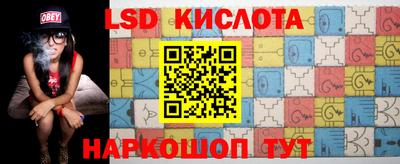 mdma Камышлов