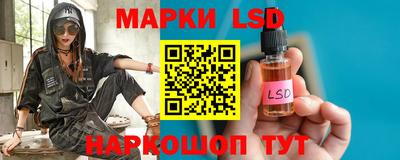 винт Апрелевка