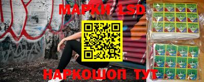 винт Апрелевка