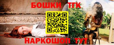 кокс Балаково