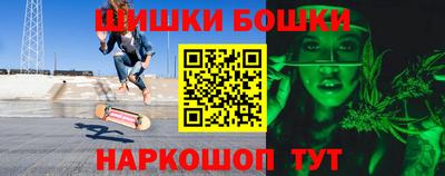 COCAINE Балахна