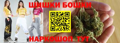 стафф Аргун