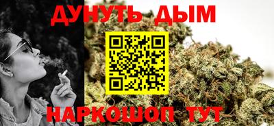 кокс Балаково