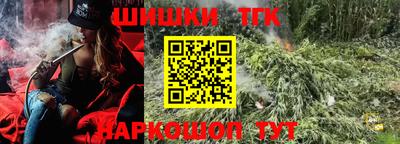 винт Апрелевка