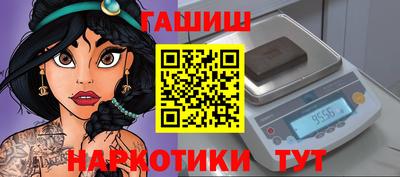 кокс Балаково