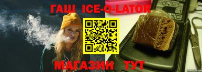 винт Апрелевка