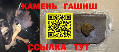 кокс Балаково