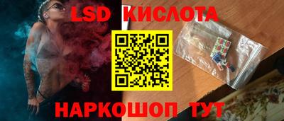 кокс Балаково