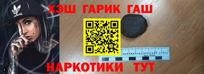 spice Балашиха