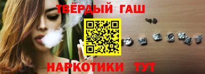 кокс Балаково