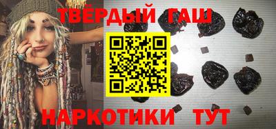 не бодяженный Апшеронск