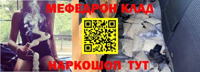 кокс Балаково