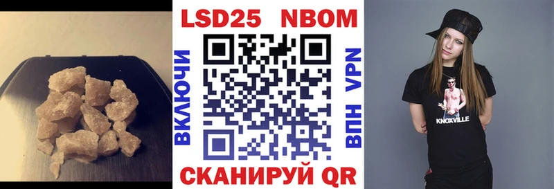 ЛСД экстази кислота  дарнет шоп  Великие Луки 