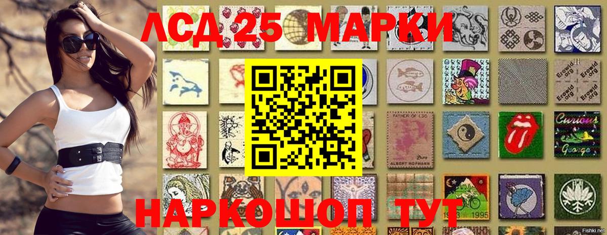 COCAIN  Магазин наркотиков  Великие Луки  Бошки Шишки  Меф МЯУ МЯУ   MDMA  Гашиш  A-PVP СОЛЬ кристаллы  Бошки Шишки 