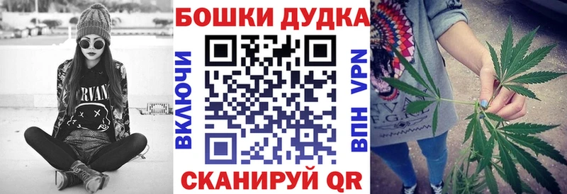 Каннабис SATIVA & INDICA Великие Луки